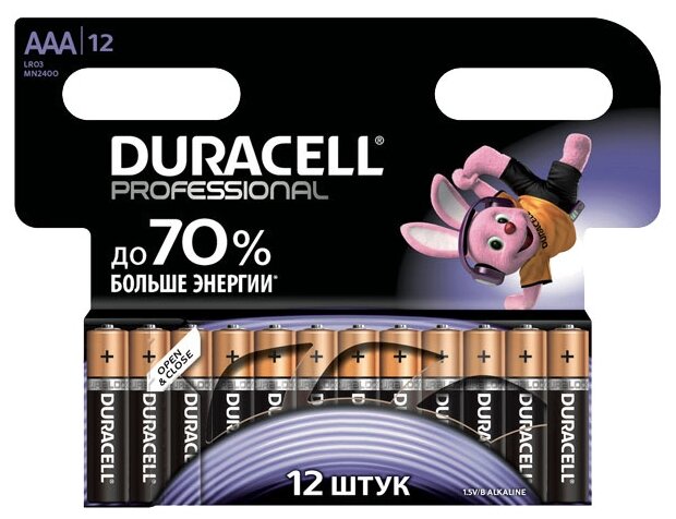 Батарейки Duracell AAA мизинчиковые 12 шт.