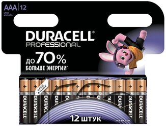 Батарейки щелочные Duracell / Тип ААА 1.5V 12шт. / Алкалиновые / Мизинчиковые