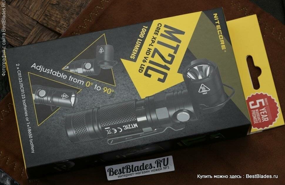 Ручной фонарь NITECORE MT21C, черный [17373] - фото №5