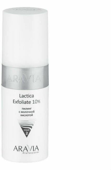 Aravia Professional Пилинг для лица с молочной кислотой Lactica Exfoliate 150 мл 1 шт