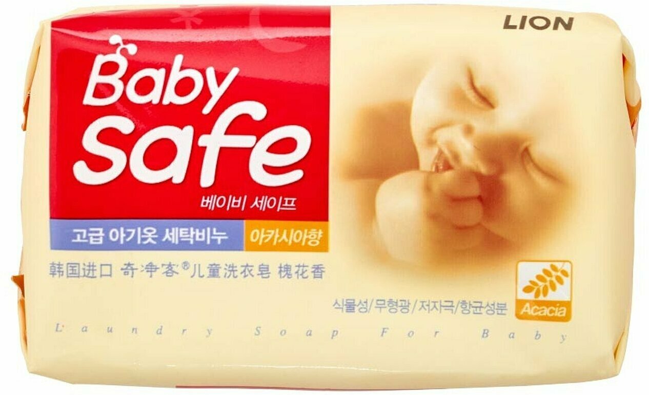 Хозяйственное мыло CJ Lion Baby Safe с экстрактом акации, 190 г 98% 0.19 кг