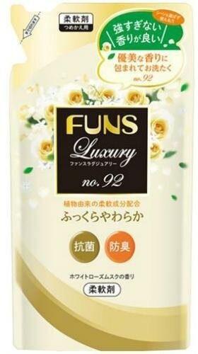 Daiichi Funs Luxury Softener №92 Кондиционер для белья с антибактериальным эффектом и ароматом белой мускусной розы и жасмина 480 мл сменный блок