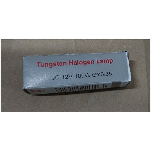 Tungsten Галогенная лампа JC 12V 100W GY 6,35