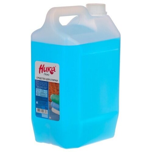 Средство для стирки Ника-Люкс канистра 5 л 2861₽