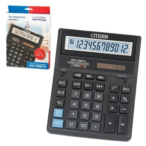 Калькулятор Citizen настольный, 12 разрядов, двойное питание, 205х159 мм (SDC-888)