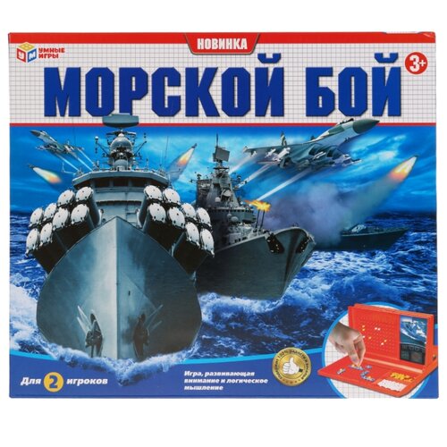 фото Настольная игра играем вместе