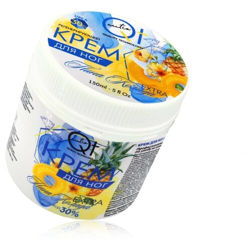 QT Крем для ног регенерирующий с мочевиной 30% Пина Колада Extra, 150 мл