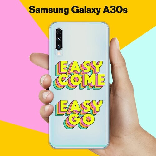 Силиконовый чехол Easy go на Samsung Galaxy A30s