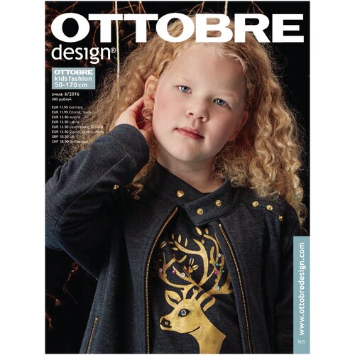 OTTOBRE design kids 6/2016