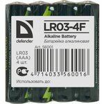 Батарейка алкалиновая DEFENDER (56001) LR03-4FAAA 4 шт. - изображение
