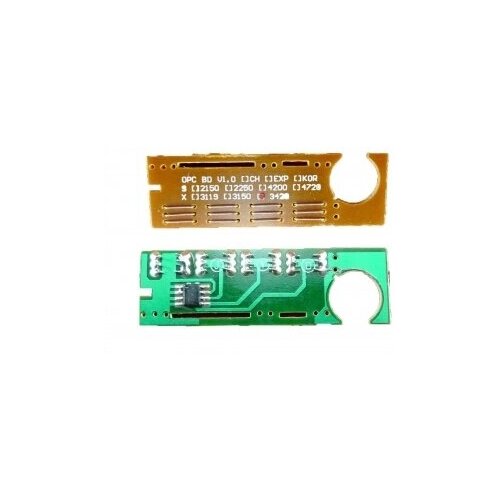 ELP ELP-CH-S2150-8K чип Samsung ML-2150 черный 8000 стр совместимый 239₽