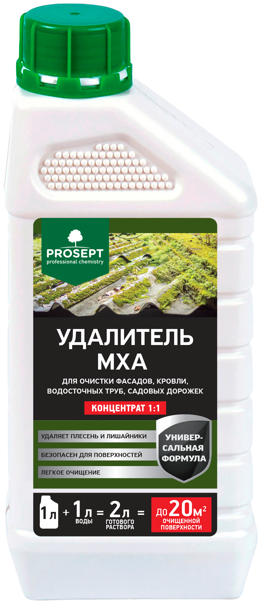 Удалитель мха Prosept концентрат 1:1 (1л)