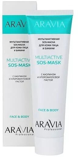 Aravia Professional Мультиактивная SOS-маска для кожи лица и бикини с каолином и хлорофилловой пастой 100 мл 1 шт