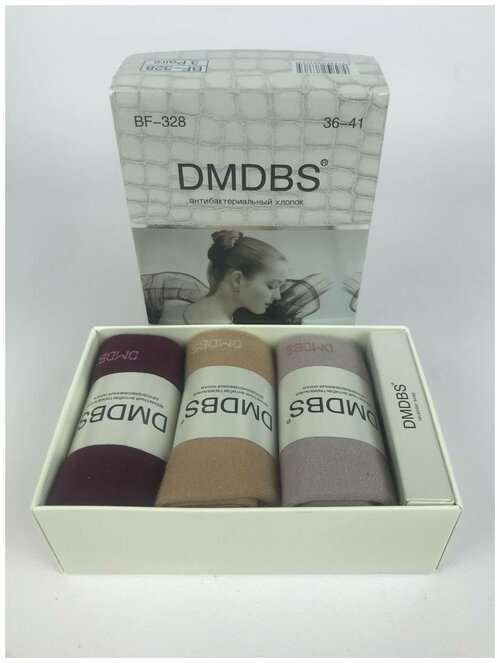 Носки DMDBS, 3 пары, размер 36-41, розовый, бежевый, бордовый