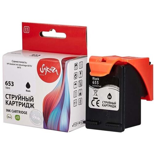 Картридж 653 для HP DeskJet Plus Ink Advantage 6075, 6475 3YM75AE Sakura черный