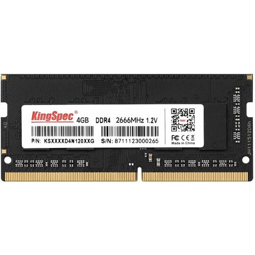 Модуль памяти KINGSPEC KS2666D4N12004G DDR4 - 4ГБ 2666, SO-DIMM, Ret модуль памяти kingspec so dimm ddr4 2666mhz pc21300 cl17 8gb ks2666d4n12008g