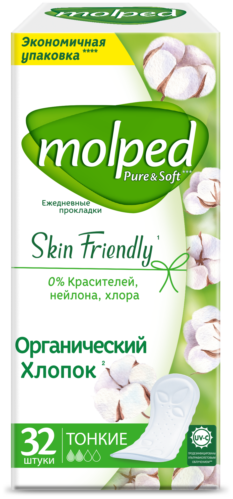 Molped прокладки ежедневные Pure&Soft 2 капли