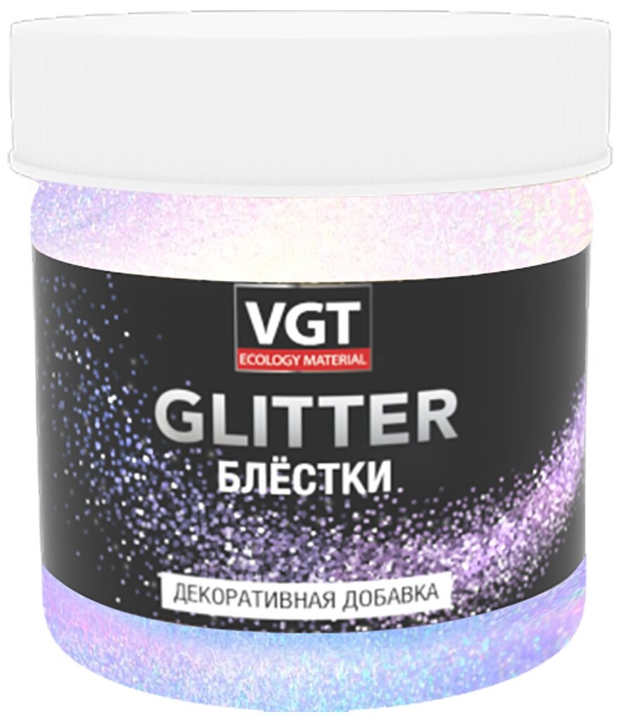 Декоративная добавка VGT Glitter, добавка для строительной смеси, колеровочная краска, хамелеон 0.05 кг.