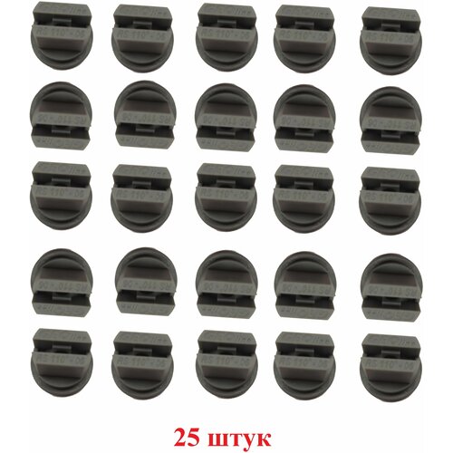 Распылитель щелевой стандартный d-0,60 (серый) RS-110-06 сельскохозяйственный, форсунка для опрыскивателей, внесение средств защиты растений и регуляторов роста, гербицидов и пестицидов