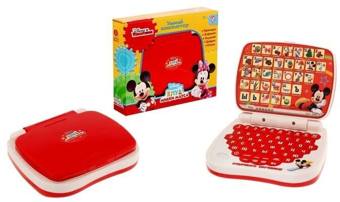 Обучающая игрушка Disney "Умный компьютер", Микки Маус и друзья (1406043)