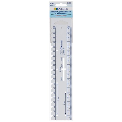 Линейка метрическая SMG-03 для разметки и измерения пластик, толщина 0,5 мм