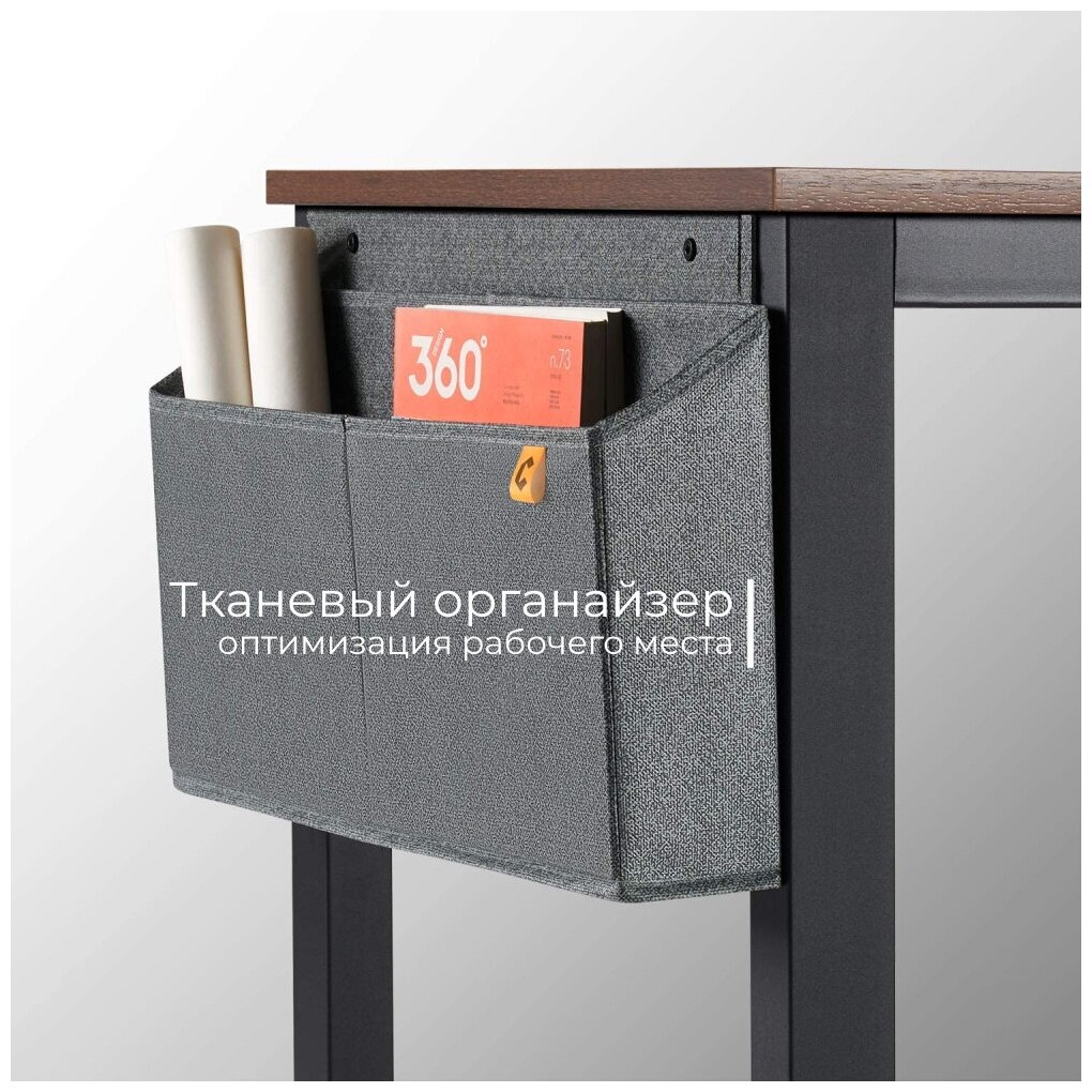 Стол компьютерный/письменный стиль Loft INCUBE D004.140. ESP ШхГхВ 140х60х75