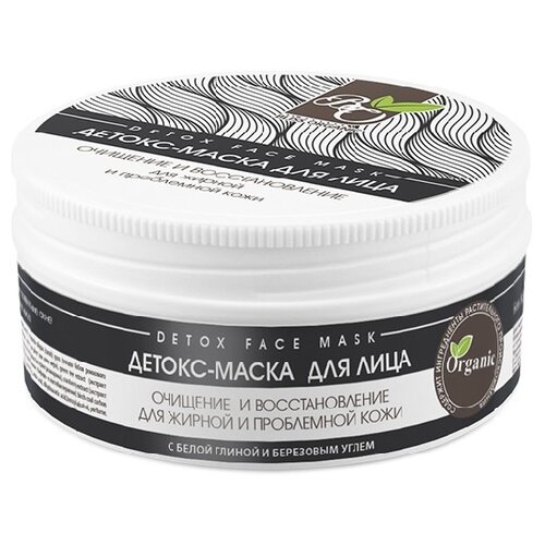фото Bliss Organic Детокс-маска для лица "Очищение и восстановление", 100 мл