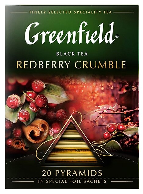 Greenfield чай черный пакетированный в пирамидках Redberry Crumble 1,8г*20п - фотография № 1