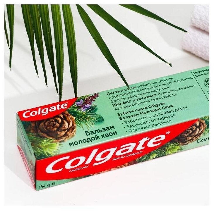 Зубная паста Colgate Бальзам молодой хвои противовоспалительная 100мл - фото №13