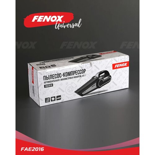 FENOX FAE2016 FAE2016_пылесос! с функцией компрессора, 20л/мин\ пылесос компрессор с фонарем и монометром fenox арт fae2016