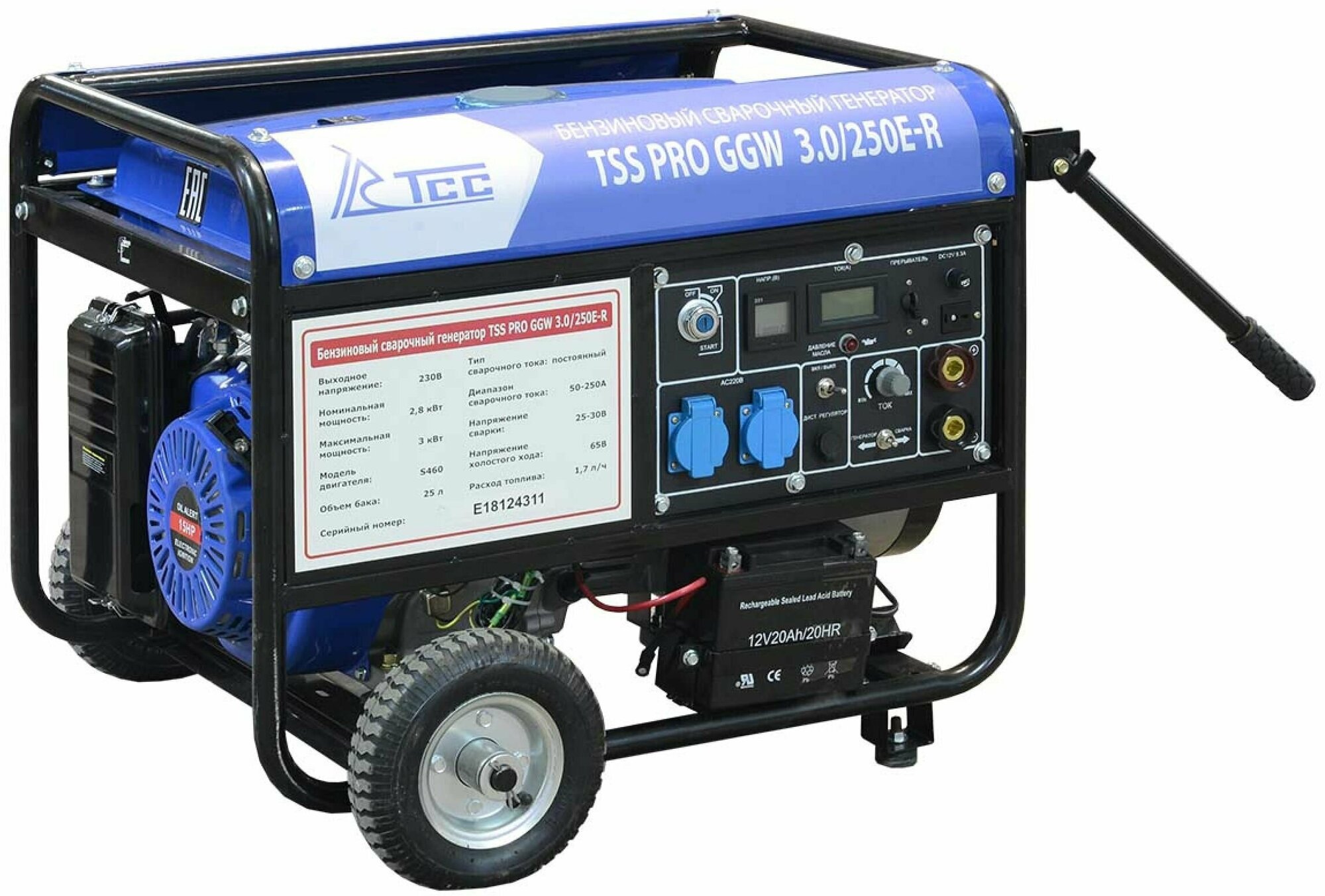Бензиновый сварочный генератор TSS PRO GGW 3.0/250E-R, арт. 022832