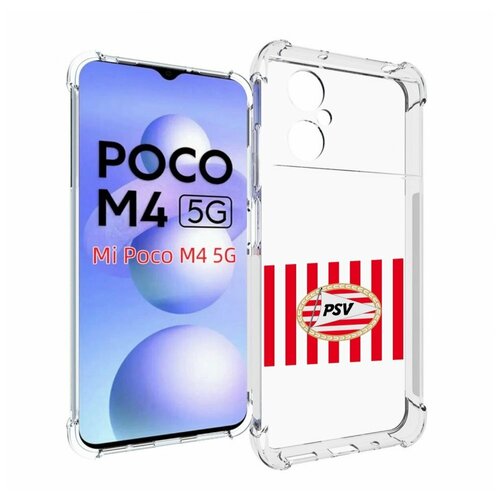 Чехол MyPads фк псв голландия мужской для Xiaomi Poco M4 5G задняя-панель-накладка-бампер