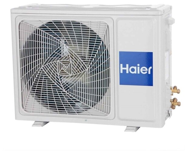 Настенная сплит-система Haier HSU-09HTM103/R3(DB)