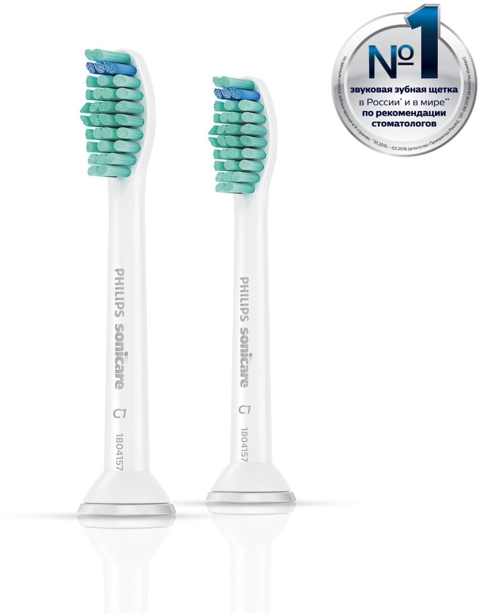 Насадка Philips Sonicare ProResults HX6011 / HX6012/07 / HX6013/07 / HX6014/07 / HX6018/07 для ирригатора и звуковой щетки