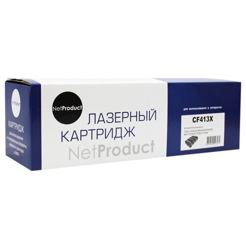 Картридж NetProduct N-CF413X, 5000 стр, пурпурный картридж netproduct cf411x для hp clj m452dw dn nw m477fdw 477dn 477fnw c 5k голубой 5000 страниц