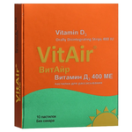 ВитАйр витамин Д3 400 МЕ паст. №10 - изображение