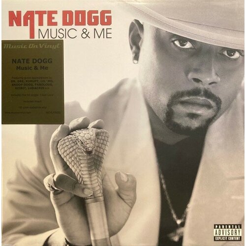 Виниловая пластинка Nate Dogg - Music And Me. Printed in U.S.A. fallon jane just got real