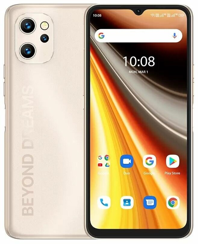 Смартфон Umidigi Power 7 Max 6/128Gb Gold