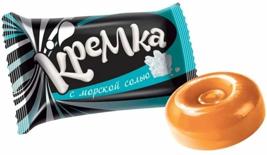 Карамель KDV Кремка леденцовая с морской солью, 500 г — фото 1