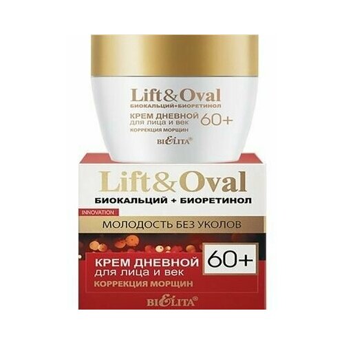 Белита LIFT&OVAL 60+ Крем дневной для лица и век 