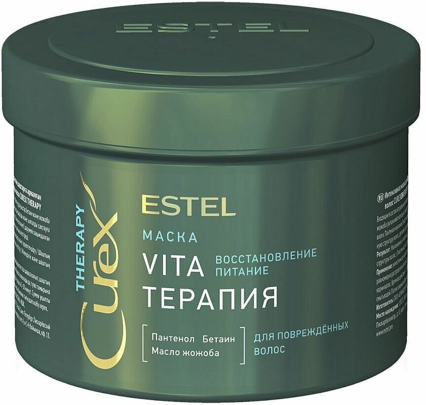 Маска для волос Estel Professional Curex Therapy Маска "Vita-терапия" для повреждённых волос , 500 мл