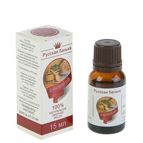 фото Синам эфирное масло русская