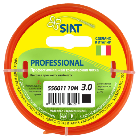    3   (10 ) Professional SIAT () [556011]