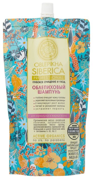Natura Siberica шампунь Облепиховый Глубокое очищение и уход для нормальных и жирных волос