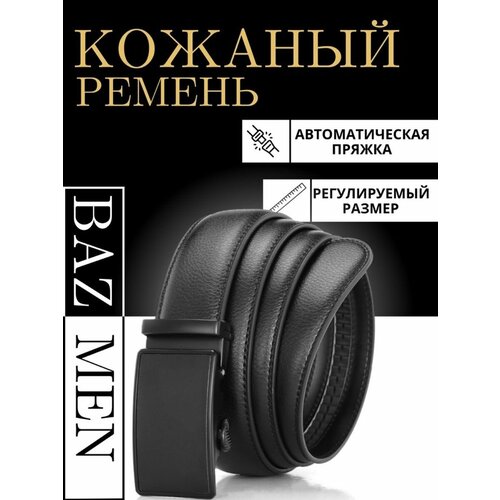 фото Ремень , черный baz men