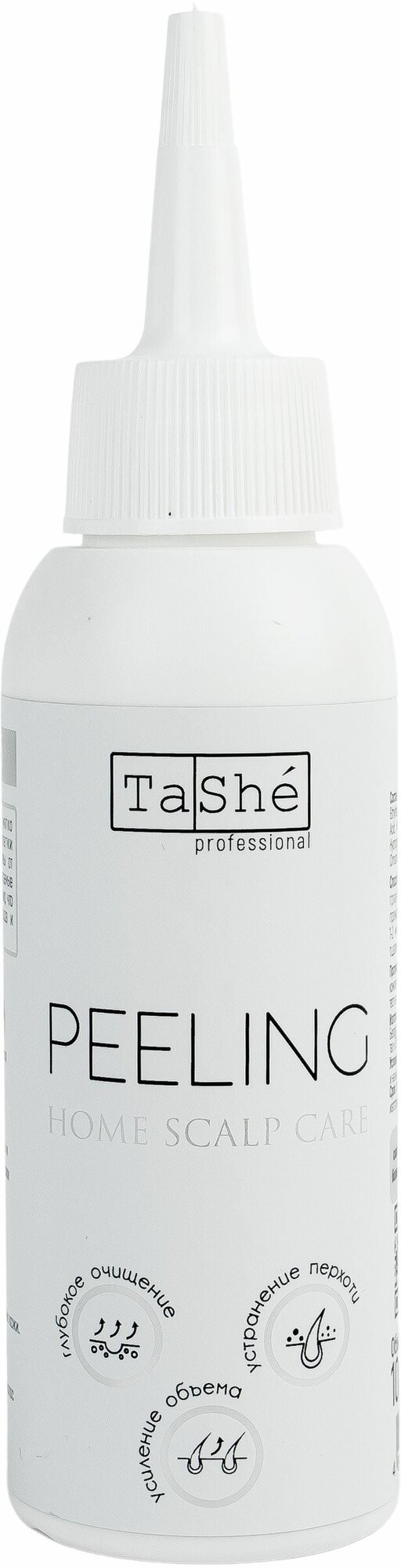 Пилинг для кожи головы Tashe Professional Home Care 100 мл