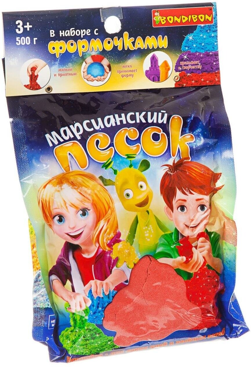 Набор игровой Вondibon "Марсианский песок", 500г красный, 6 формочек (ассорти).