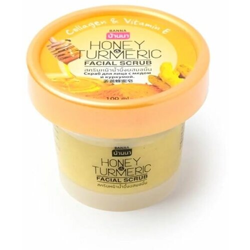 Banna Скраб для лица с Медом и Куркумой 100мл 1118₽