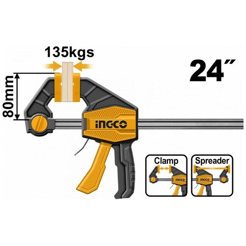 Струбцина быстрозажимная 80х600 мм INGCO HQBC24802 INDUSTRIAL