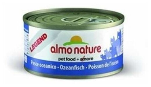 Влажный корм для кошек Almo Nature Legend, с океанической рыбой 24 шт. х 70 г (кусочки в желе) - фотография № 2